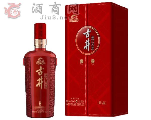 古井贡酒 老八大珍品