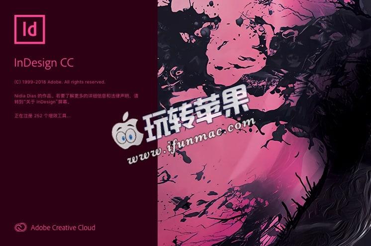 adobe indesign (id) cc 2019 for mac 14.0 中文破解版下载