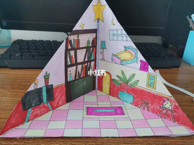 儿童画立体的卧室_画画_2019 我会画画啦_教育_学前