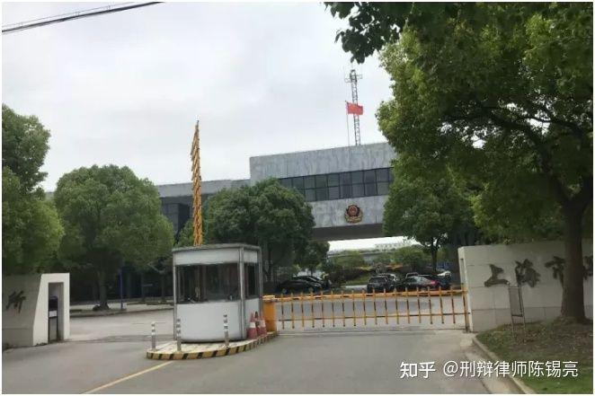 上海市闵行区看守所具体位置在哪里