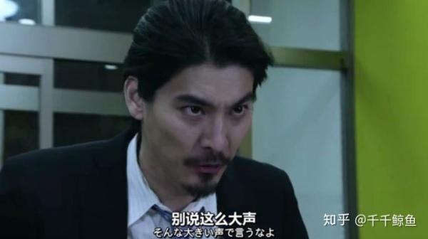 如何评价假面骑士build里的冰室幻德