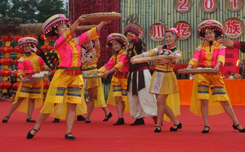 务川仡佬族文化