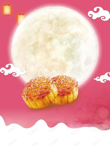 中秋节月饼促销海报设计背景图片免费下载_广告背景