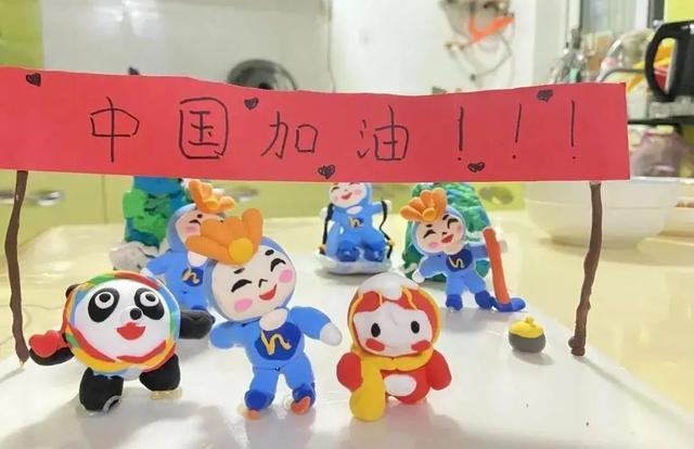 一起向未来金山学子们这样为北京冬奥会加油