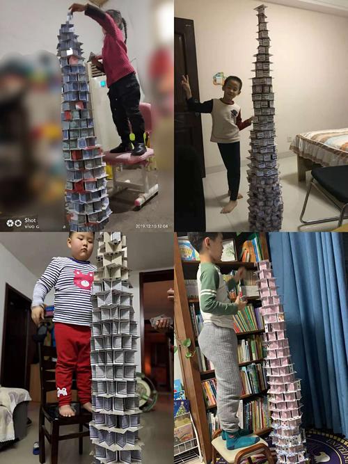 巧手搭纸牌,巧手建高塔——聊城市实验小学一年级"创意纸牌搭建比赛"