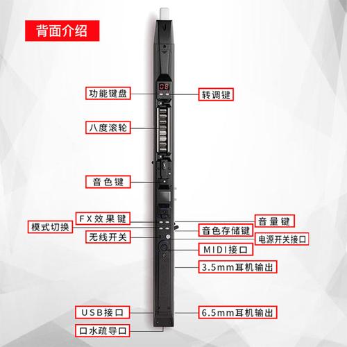 电吹管雅佳4000s升级款5000新款可改装左撇子右手在上