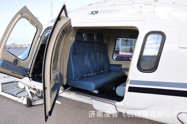 益阳私人飞机价格 99款图片阿古斯塔a109e直升机 益阳直升机