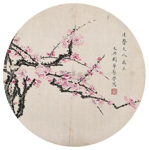 团扇图片梅花,团扇图片简单好看梅花,写意团扇梅花_拍拍资料库