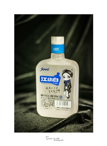 青春岁月「江小白」