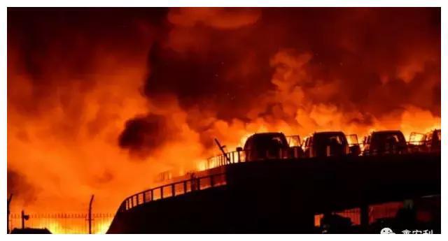 2015年天津港爆炸事件回顾