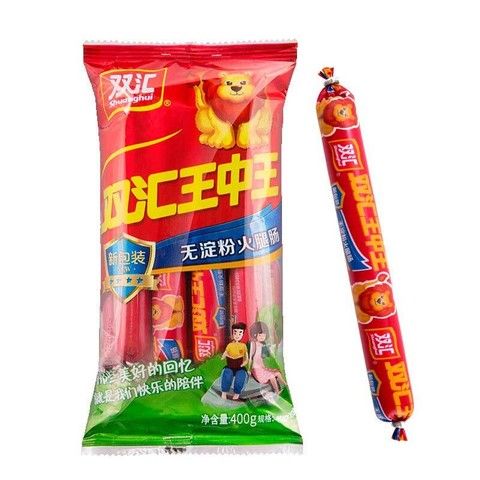 shuanghui 双汇 王中王 无淀粉火腿肠 40g*10支 *10件
