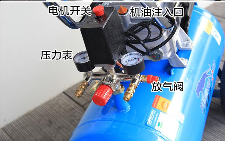 上海空压机3p空压机铜线气泵木工喷漆气泵小型冲气泵1.5kw