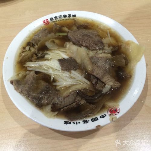 牛肉罩饼