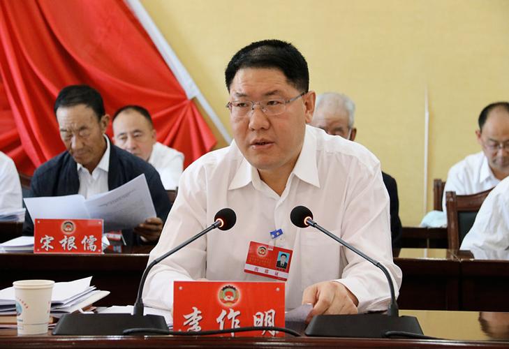 政协民乐县第九届委员会第四次会议开幕