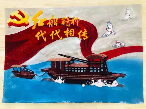 识名画学党史拱墅区妇联带你聆听艺术作品中的党史故事