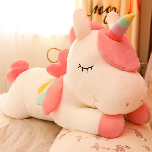 百斯媚可爱独角兽公仔绒玩具抱抱熊大布娃娃玩偶女生睡觉抱枕床上女孩