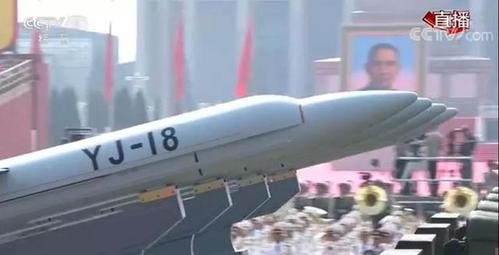 阅兵式上的辟谣——鹰击18/鹰击18a是国产导弹