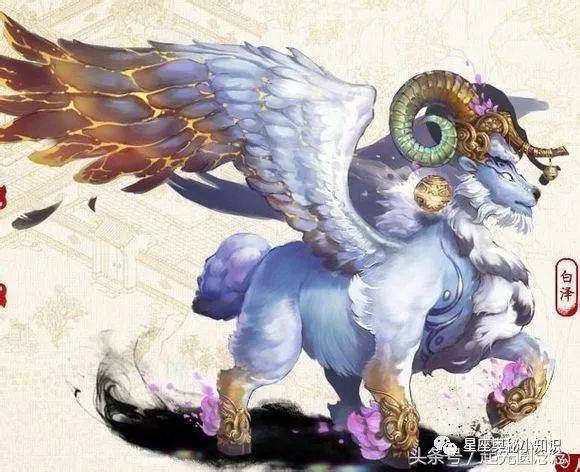 起源古巴比伦的十二星座专属神兽!看看你是哪一只守护