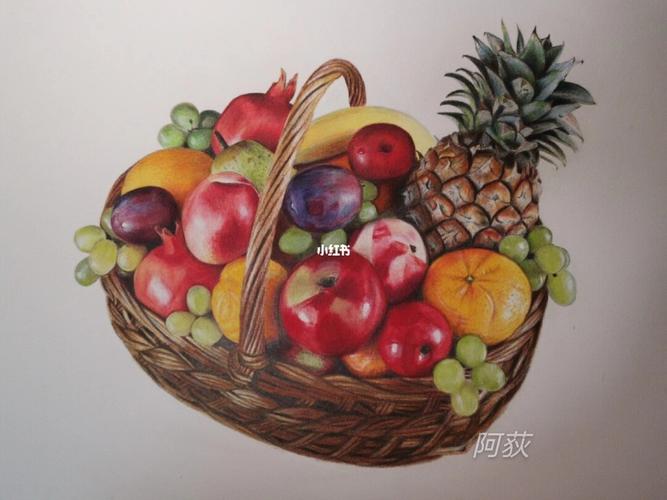 手绘水果篮(附过程图)_手绘_彩铅_彩铅画_知识_艺术