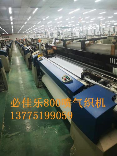 供应 各种二手织布机 高速剑杆 喷气织机