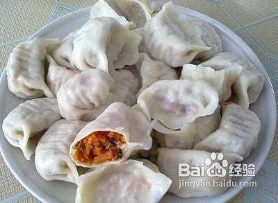 胡萝卜水饺的做法