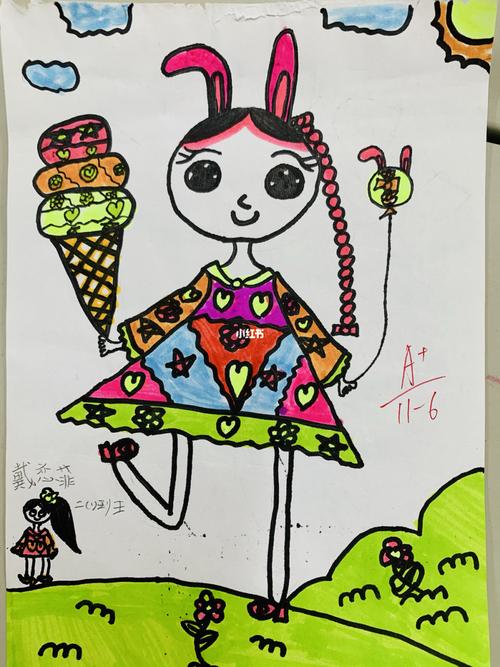 二年级《假如我是巨人》_绘画_文化_绘画