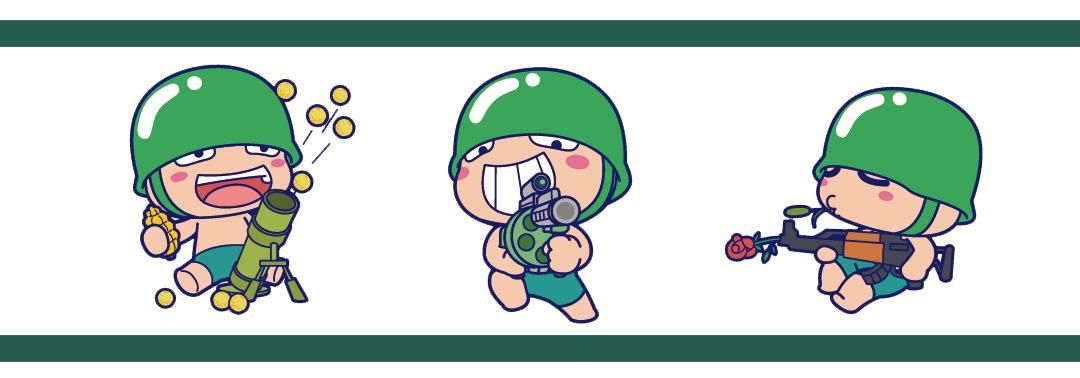 他带着炮炮兵回来了!