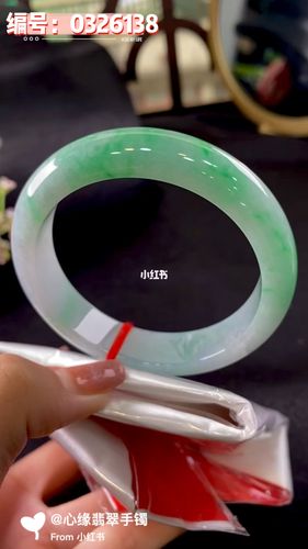 冰翠阳绿种水细腻 翡翠手镯_翡翠_翡翠手镯_广州百缘珠宝首饰有限公司