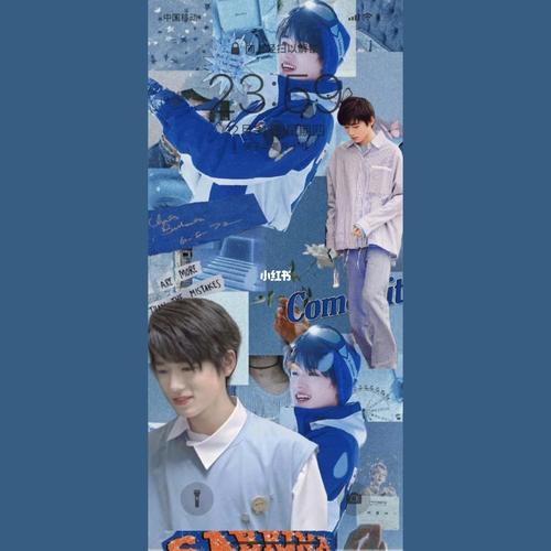 宋亚轩绝美拼贴壁纸!_宋亚轩_壁纸_素材_壁纸