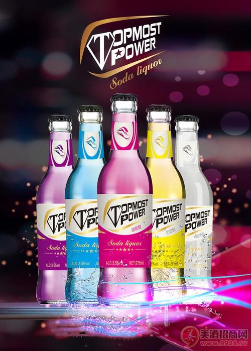 新动力苏打酒梦幻型