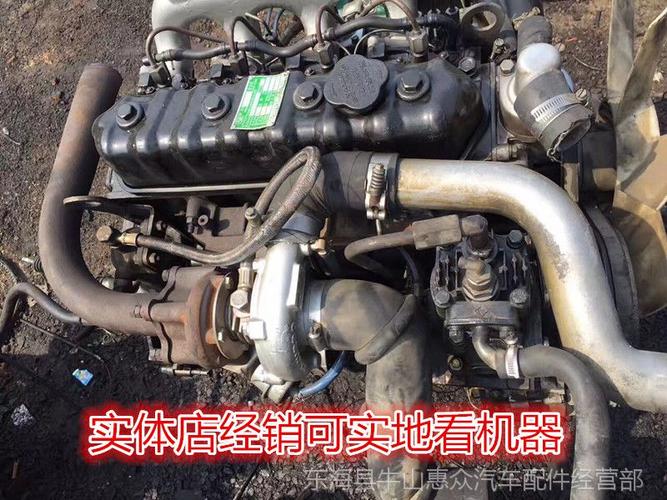 云内yn27cr-490发动机总成yn38cr-4102.yn33cr-4100朝柴发动机