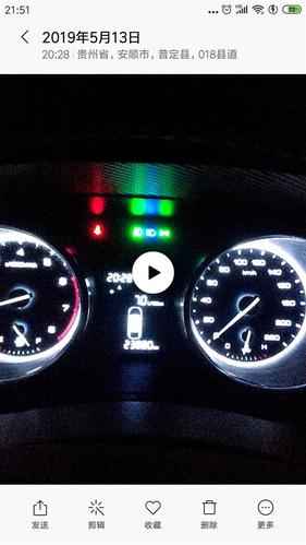 众泰t300发动机故障灯亮