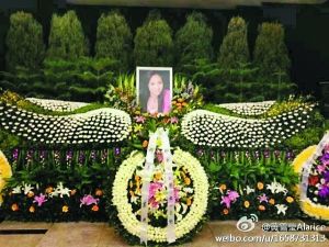 白静之死
