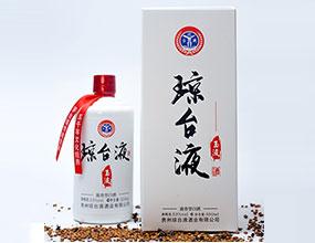 公司介绍_贵州琼台液酒业有限公司_酒水视频招商网