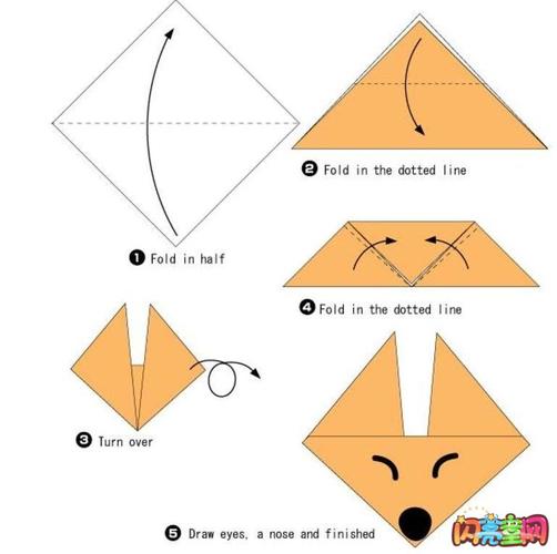 幼儿简单折纸方法图解1