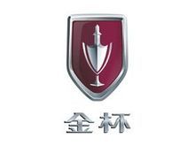 以后陆续生产了"辽宁二号",金杯130系列轻型载货汽车