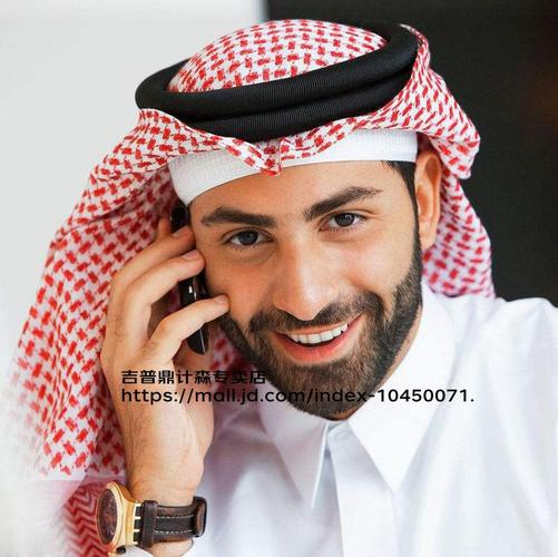 【阿拉伯头巾】 中东沙特阿拉伯迪拜旅游男头巾阿布扎比头巾男缠头
