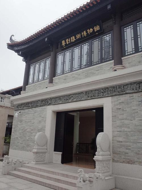 其它 广州粤剧艺术博物馆游记. 5.18是国际博物馆日,文化遗产日.