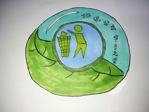 嘉兴生活垃圾分类公益宣传画展示第⑩期