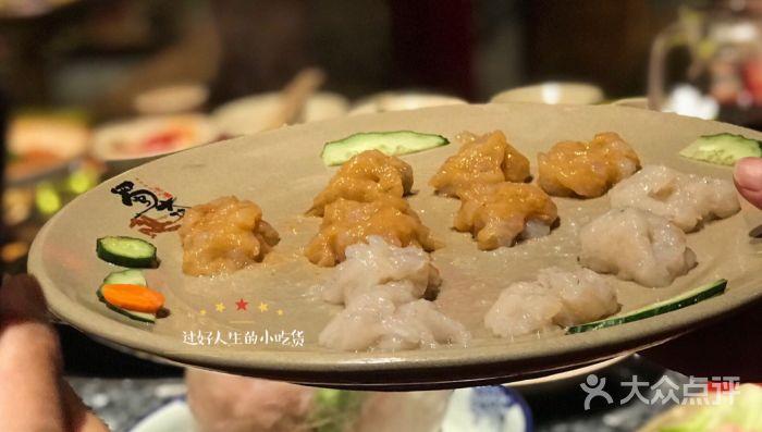 蜀大侠火锅(江宁店)太极虾滑图片 - 第5张