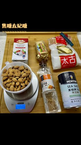 焦糖太妃糖_太妃糖_焦糖_美食_美食展示