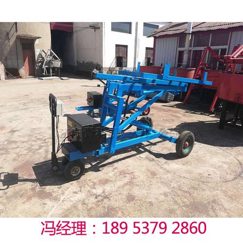 轻质墙板安装吊运车 电动型隔音墙板安装机 施工隔墙板360旋转机