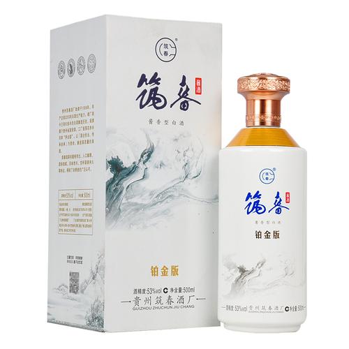 贵州筑春酒铂金版53酱香型酒500ml整箱6瓶坤沙纯粮酒包邮