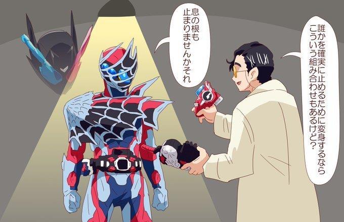 原创完美致敬假面骑士build名场面的revice 门田说了当年战兔的台词