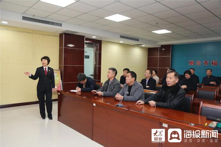 迎接第七个国家宪法日福山法院举行国家宪法日员额法官宣誓活动
