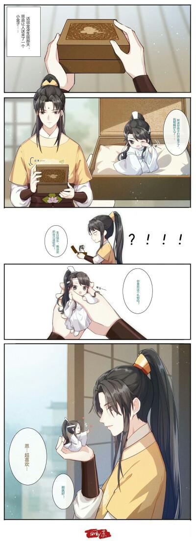追凌小剧场