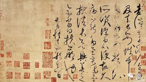 唐代怀素草书《食鱼帖》流拍二十多年至今未见