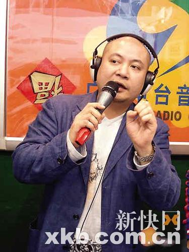 何浩鹏
