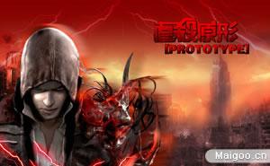 美国暴雪娱乐股份有限公司