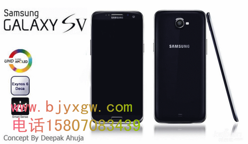 三星galaxy s5 mini供应商报价三星s5手机报价多少钱